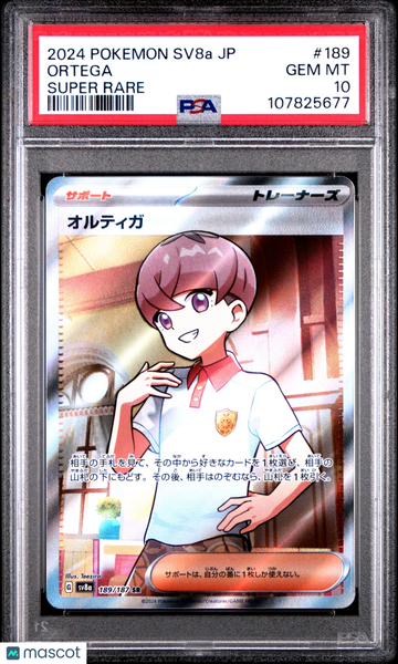 2024 Pokemon Japanese Sv8a-Terastal Fest EX Ortega Japanese Super Rare PSA 10 #189