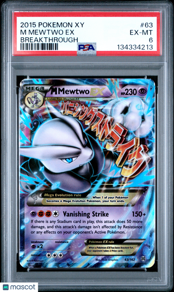 2015 Pokemon Xy Breakthrough M Mewtwo EX Breakthrough PSA 6 #63