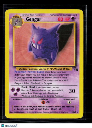 1999 Fossil Gengar Rare #20/62