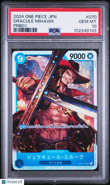Dracule Mihawk Japanese PSA 10 #070