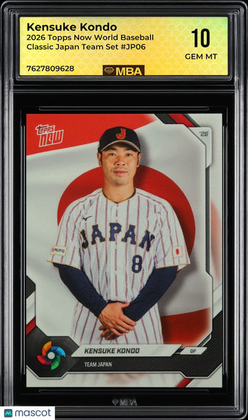 2026 Topps Now World Baseball Classic Kensuke Kondo #JP06 Japan Team Set MBA 10