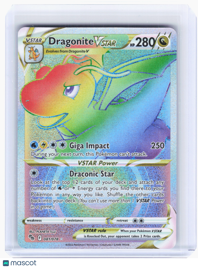 dragonite v star pokemon card VSTAR SWSH236 Dragon Water 2022 Dragonite VSTAR #81 Pokemon
