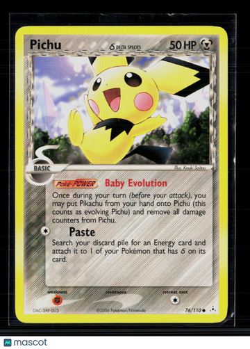 Pokemon 2008 EX Holon Phantoms Pichu #76/110