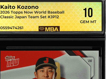 2026 Topps Now World Baseball Classic Kaito Kozono #JP12 Japan Team Set MBA 10