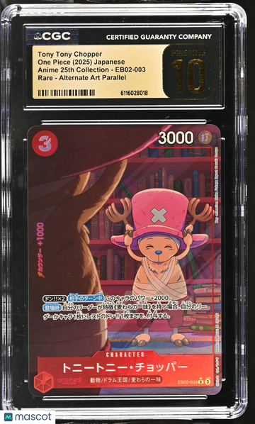 2025 One Piece Anime 25th Collection Tony Tony Chopper Alternate Art Parallel Japanese CGC 10 #EB02-003