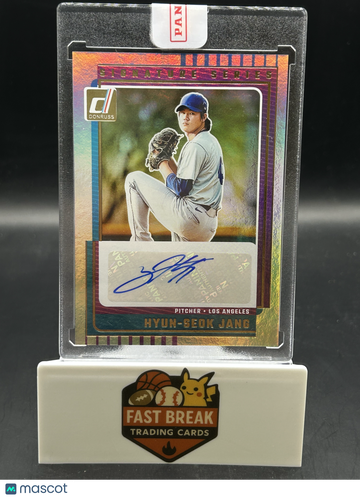 2025 Panini Donruss Baseball Signature Series Hyun-Seok Jang #SG-HSJ Holo