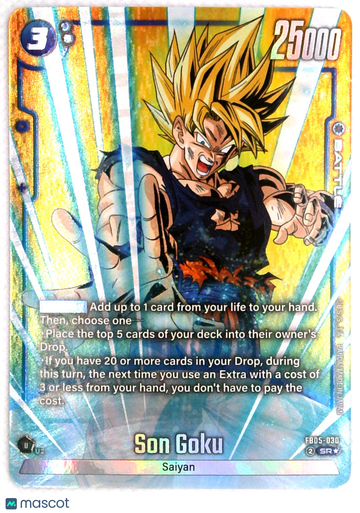 2024 Dragon Ball Super Fusion World Awakened Pulse Son Goku SR Holofoil Alt Art #FB05-030
