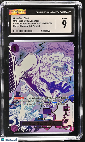 2025 One Piece Premium Booster: Best Vol.2 Gum-Gum Giant Alternate Art Parallel Japanese CGC 9 #OP09-078