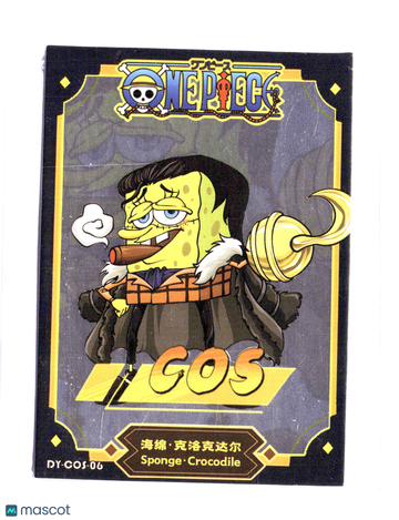 SPONGEBOB CROCODILE Reverse Holo Chinese