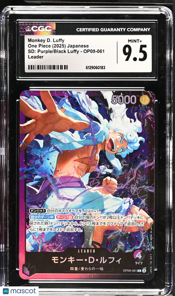 2025 One Piece SD: Purple/Black Luffy Monkey D. Luffy Japanese / CGC 9.5 #OP09-061