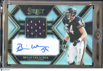 2023 Panini Select Prizm Brian Urlacher #SMP-BU /199 Jersey Patch Memorabilia