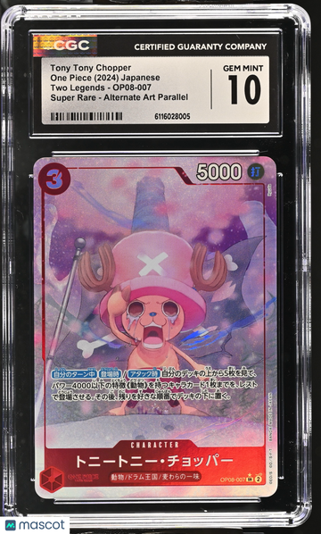 2024 One Piece Two Legends Tony Tony Chopper Alternate Art Parallel Japanese CGC 10 #OP08-007