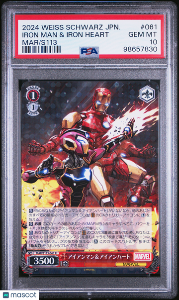 2024 Weiss Schwarz Japanese Marvel Vol.2 Iron Man & Iron Heart Japanese PSA 10 #061