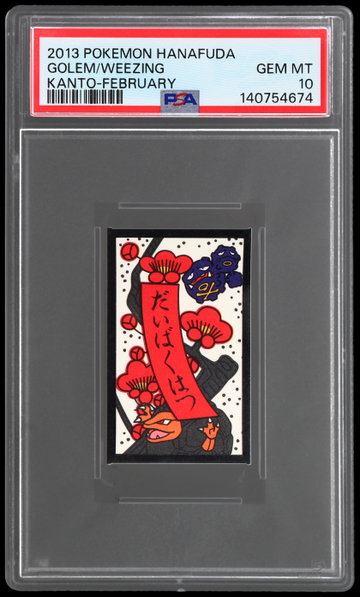 2013 Pokemon Hanafuda Kanto Golem/weezing February PSA 10