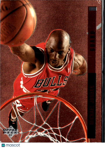 Michael Jordan 1994 Upper Deck Behind the Glass Chicago Bulls
