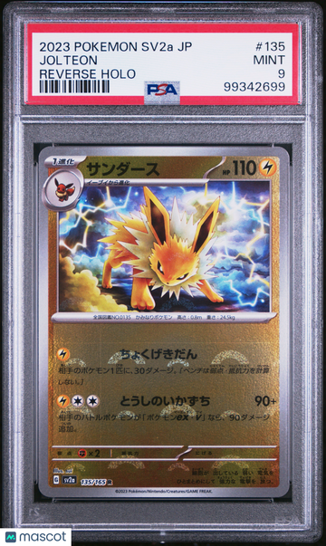 2023 Pokemon Japanese Sv2a-Pokemon 151 Jolteon Japanese Reverse Holo PSA 9 #135