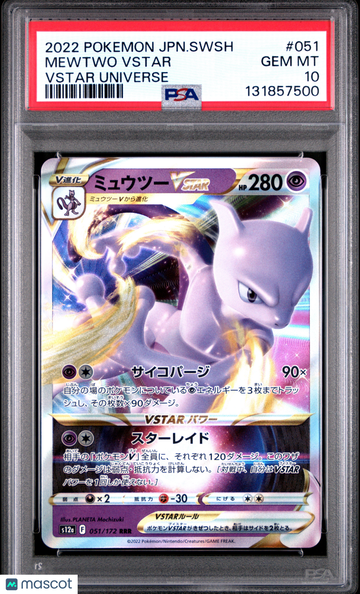 2022 Pokemon Japanese Sword & Shield VSTAR Universe Mewtwo VSTAR Japanese VSTAR Universe PSA 10 #051