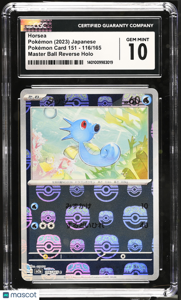 Graded 2023 CGC 10 Pokemon Card 151 Horsea Master Ball Pattern Reverse Holo Japanese #116/165
