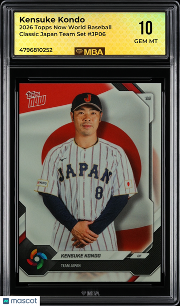 2026 Topps Now World Baseball Classic Kensuke Kondo #JP06 Japan Team Set MBA 10