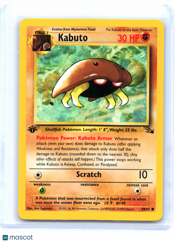 Fossil Kabuto Nonholo Common (1st Edition) [Lightly Played] #50/62