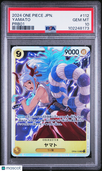 Yamato Japanese PSA 10 #112