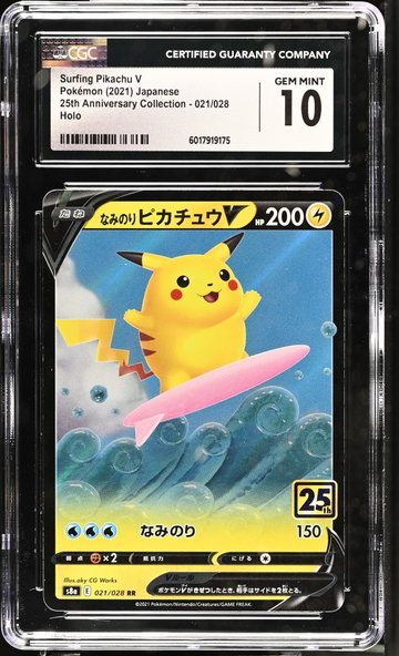 2021 Pokemon #021/028 Surfing Pikachu V 25th Anniversary Collection CGC 10
