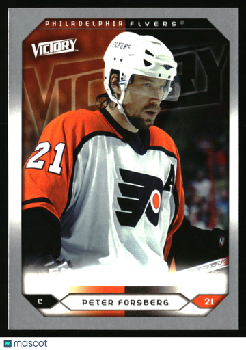 2005-06 Upper Deck Peter Forsberg #236 2005-06 Upper Deck Victory Update Philadelphia Flyers