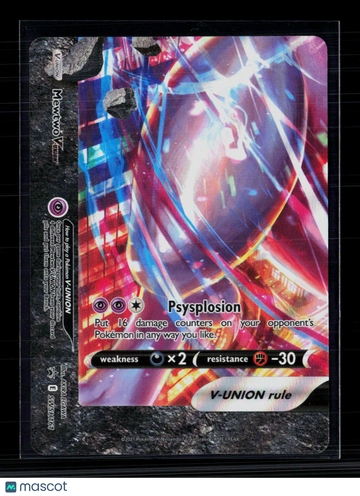 Pokemon 2021 Celebrations Mewtwo V-Union FA #SWSH161