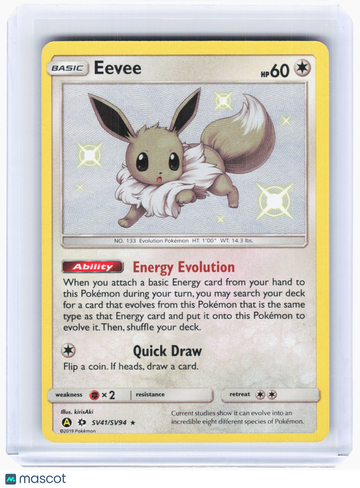 2019 Pokemon—Eevee #SV41/SV94 Hidden Fates: Shiny Vault—Shiny Holo Rare Holo