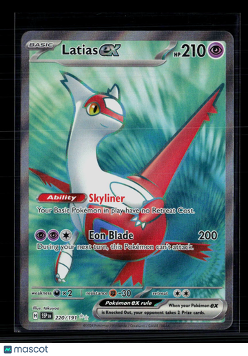 Pokemon 2024 Surging Sparks Latias EX SAR #220/191