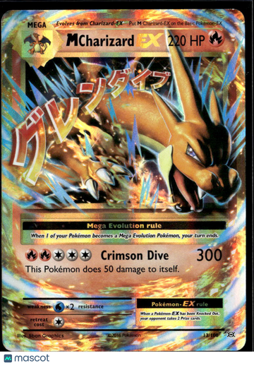 2016 Evolutions M Charizard EX Holo RA #13/108
