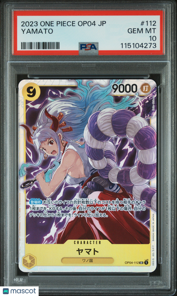 2023 One Piece Japanese Op04-Kingdoms Of Intrigue Yamato Japanese PSA 10 #112