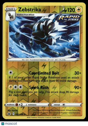 SWSH06: Chilling Reign Reverse Holo Rare #051/198