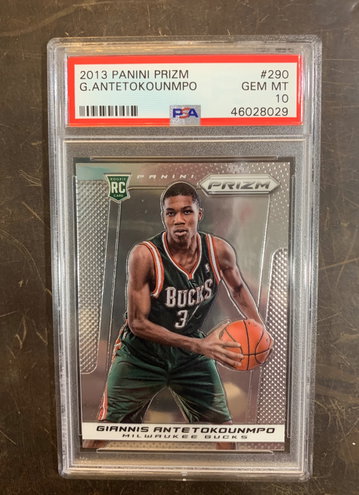 GIANNIS ANTETOKOUNMPO