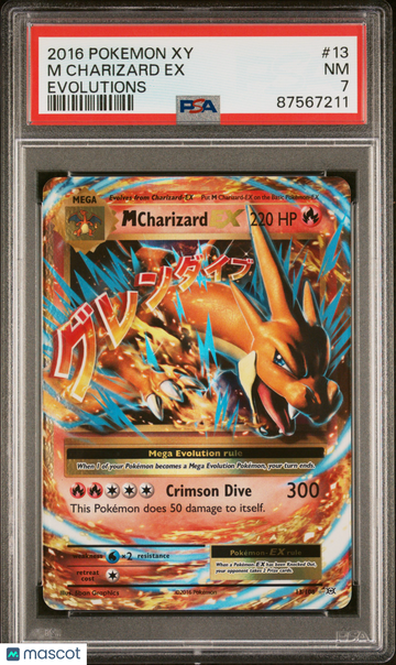 2016 Pokemon Xy Evolutions M Charizard EX Evolutions PSA 7 #13