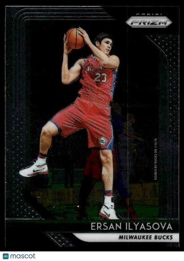 2018-19 Panini Prizm Ersan Ilyasova #7