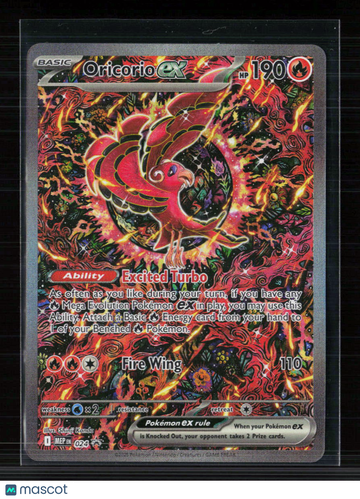 2025 Mega Evolution Oricorio EX Holo Special Illustration Rare SAR #024