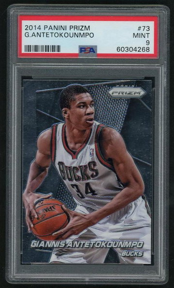 2014 Panini Prizm Giannis Antetokounmpo #73 PSA 9