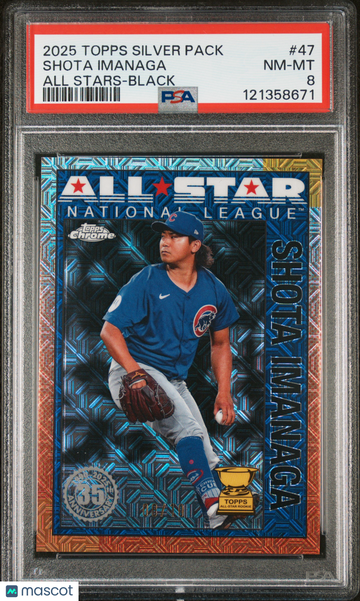 2025 Topps Silver Pack Shota Imanaga #47 All Stars Black /10 PSA 8