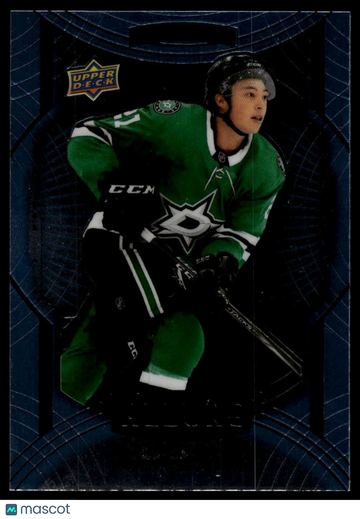 2020-21 Upper Deck Allure Jason Robertson #113 RC