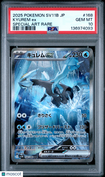 2025 Pokemon Japanese Sv11b-Black Bolt Kyurem EX Japanese Special Art Rare PSA 10 #168