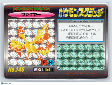 TOMY Pokemon Scratch Cards Moltres Holo Promo Japanese Promo #146