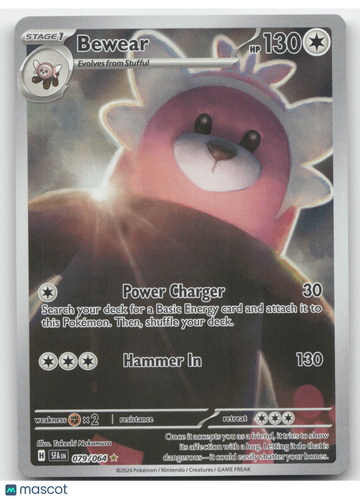 2024 S&V Shrouded Fable Bewear Secret Rare #079/064