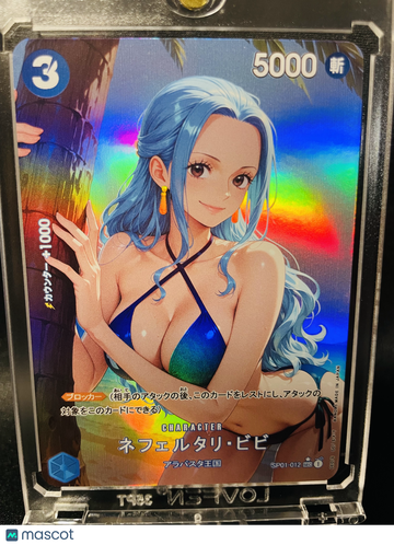 ONE PIECE Nefeltari Vivi Holo Japanese