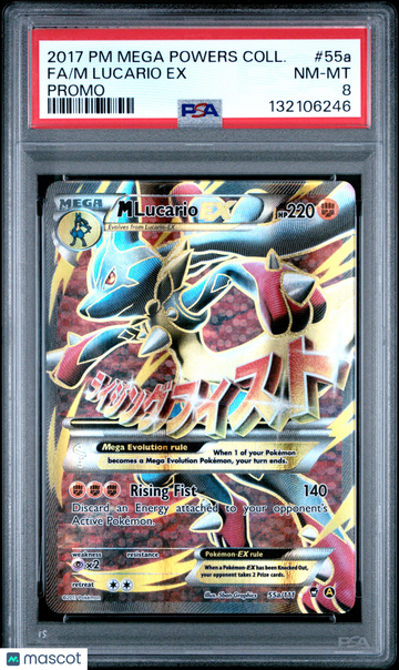 2017 Pokemon Mega Powers Collection Promo M Lucario EX Fa Promo PSA 8 #55a