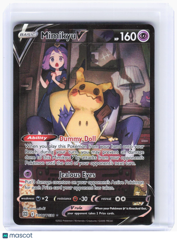 Brilliant Stars Trainer Gallery Mimikyu V Foil Ultra Rare #TG16/TG30