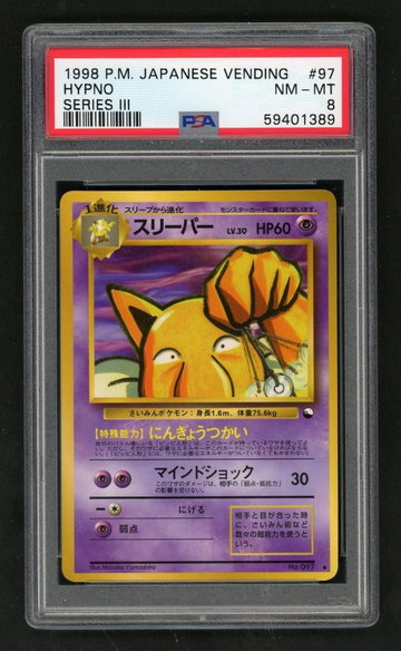 2001 Pokemon Vending Series Three Japanese Hypno #97 PSA 8
