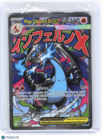 Mega Evolution Promo Mega Charizard X ex Holo Black Star Promo [Sealed] #023