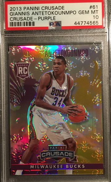 Giannis Antetokounmpo