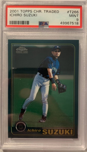 Ichiro Suzuki